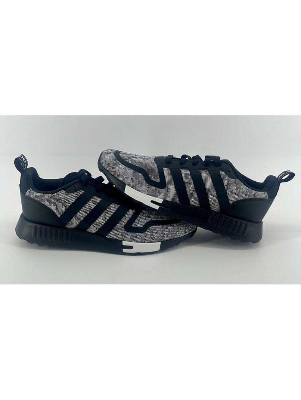Adidas Multix 'Snakeskin'